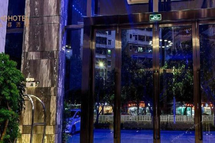 Hongdu Hotel Shenzhen Exteriör bild